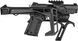 Конверсионный кит Recover Tactical 20/11 UR Black для 1911 6979 фото 2