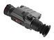 Thermal imaging device TR 430 Long mount 4.1-16.4x35 384x288@12&mu;m VOx 1400 m