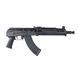 Цівка Magpul ZHUKOV-U для AK-74/AKС-74у (АКСУ). Чорна. MAG680-BLK 0080 фото 4
