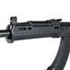 Цівка Magpul ZHUKOV-U для AK-74/AKС-74у (АКСУ). Чорна. MAG680-BLK 0080 фото 7
