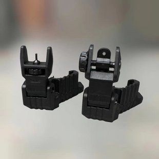 DLG Tactical DLG-185 45&deg; Front and Rear Sight on Picatinny