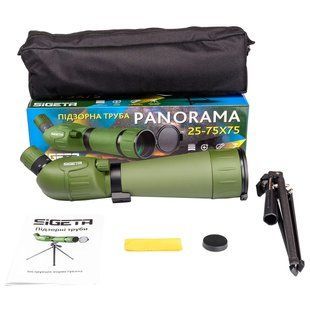 Sigeta PANORAMA 25-75x75 spotting scope with tripod