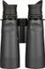 Бінокль Vortex Ranger HD 10х50 з далекомірної сіткою MRAD 0611 фото 2