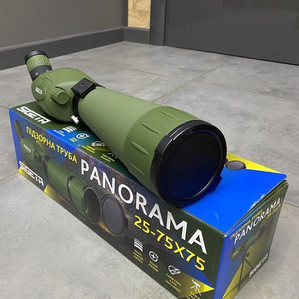 Sigeta PANORAMA 25-75x75 spotting scope with tripod