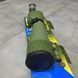 Sigeta PANORAMA 25-75x75 spotting scope with tripod