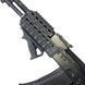 Цевье на АК 47/74 DLG TACTICAL (DLG-136) цвет Чорний, планка picatinny с креплением M-LOK Черный 0246 фото 1