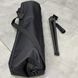Sigeta PANORAMA 25-75x75 spotting scope with tripod