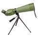 Sigeta PANORAMA 25-75x75 spotting scope with tripod