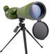Sigeta PANORAMA 25-75x75 spotting scope with tripod