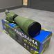 Sigeta PANORAMA 25-75x75 spotting scope with tripod