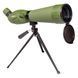 Sigeta PANORAMA 25-75x75 spotting scope with tripod