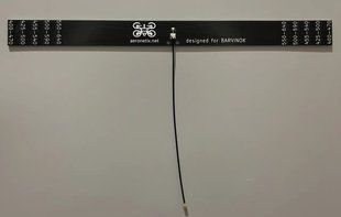 Receiving dipole antenna for controlling FPV drones 433 MHz (390-640 MHz) with 15 cm cable Aeronetix