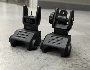 DLG TACTICAL (DLG-166) Low Front and Rear Sight Black on Picatinny