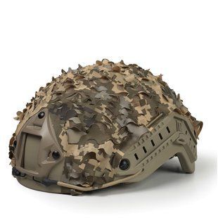 FAST "Alder" cover for helmet