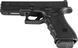 Магазин Magpul PMAG Glock кал. 9 мм. Емкость - 17 патронов 1491 фото 2