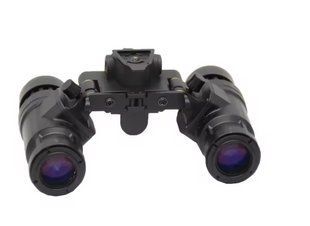 Night binocular ATN PVS-31 / Elbit YH FOM 2400&ndash;2700