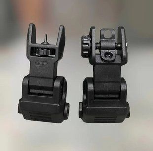 DLG TACTICAL (DLG-167) High Front and Rear Sight Black Detachable on Picatinny