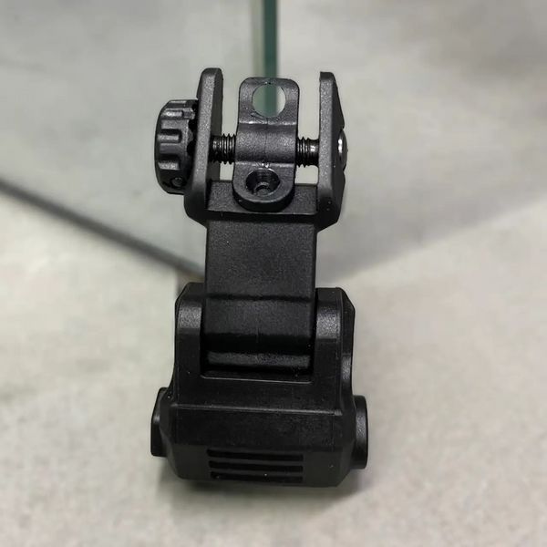 DLG TACTICAL (DLG-167) High Front and Rear Sight Black Detachable on Picatinny