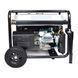 Gasoline generator Exelon MB7000E-A