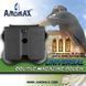Amomax AM-MPU Universal Holster