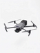 Квадрокоптер DJI Matrice 30T Open Box 9год нальоту 8188 фото 1