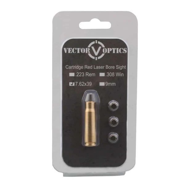 Laser Boresight Cartridge (Caliber: 7.62x39mm), Brass