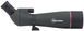 XD Precision 20-60x80 Green Spotting Scope