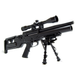 ARES PCP Air Rifle .177 Cal (4.5 mm)
