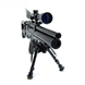 ARES PCP Air Rifle .177 Cal (4.5 mm)
