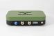AVENGER Booster 2.4G/5.8G remote antenna with tripod