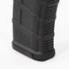 Магазин Magpul PMAG MOE кал. 7,62x39 для АК на 30 патронів 0922 фото 4