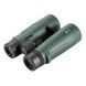 Бинокль SIGETA Imperial 10x50 Green 3547 фото 2