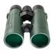 Бинокль SIGETA Imperial 10x50 Green 3547 фото 3