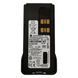 Motorola DP4400 DP4400e DP4800 DP4800e 3200mAh Type-C battery