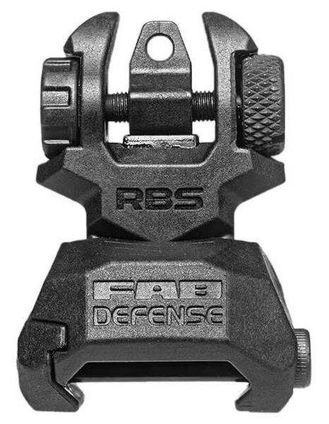 FAB Defense RBS Folding Rear Sight on Picatinny. Black