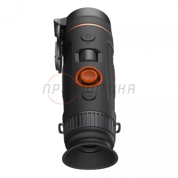 ThermTec Wild 635L Thermal Imager