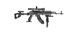 Система планок FAB для AK 47/74, 5 планок, алюминий, черная 2905 фото 2