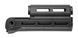 Цівка FAB Defense Vanguard AK M-LOK для АК-47/74 (полімер) 0868 фото 2