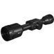 Thermal imaging sight ATN MARS 4 1-10X (640x480)