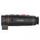 ThermTec Wild 635L Thermal Imager