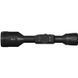 Thermal imaging sight ATN MARS 4 1-10X (640x480)