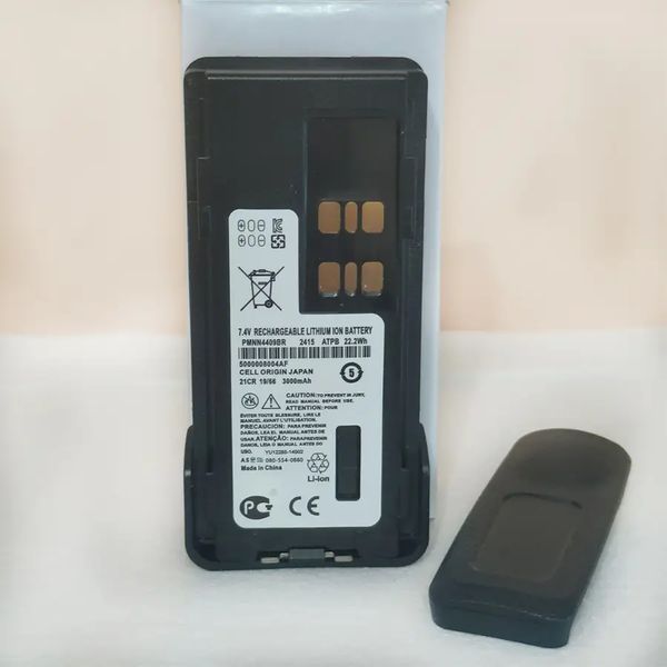 3000mAh battery with Type-C for Motorola walkie-talkies of the DP4400, DP4800, DP4600, DP4400E, DP4401 series