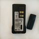 3000mAh battery with Type-C for Motorola walkie-talkies of the DP4400, DP4800, DP4600, DP4400E, DP4401 series