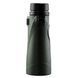 Vanguard VEO ED 12x50 WP binoculars