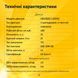 Бензиновый генератор на 6.5 кВт MB8000E-A 4094 фото 9