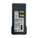 3000mAh battery with Type-C for Motorola walkie-talkies of the DP4400, DP4800, DP4600, DP4400E, DP4401 series