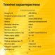 Бензиновый генератор на 6.5 кВт MB8000E-A 4094 фото 10