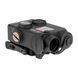 Блок Holosun LS221R з ЛЦВ 6564 фото 2