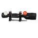 Thermal sight ATN MARS 4 4.5-18X (384x288) 1800m