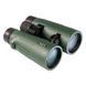Binoculars SIGETA Imperial 10x56 Green